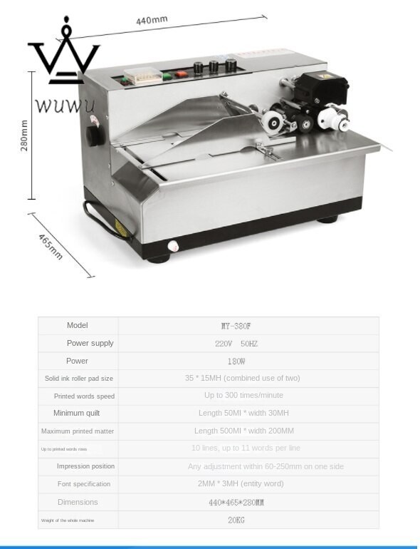 MY-380F Automatic Accurate Ink Wheel Marking Machine Ink Wheel Marking Machine
