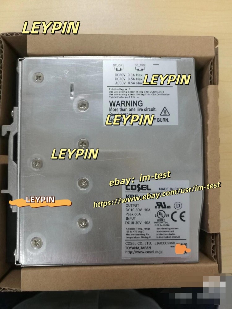 1PCS NEW KRE-40A REDUNDANCY MODULE*im