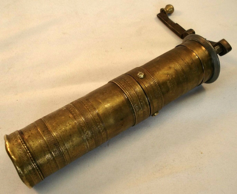 VINTAGE ANTIQUE MIDDLE EASTERN COFFEE MILL