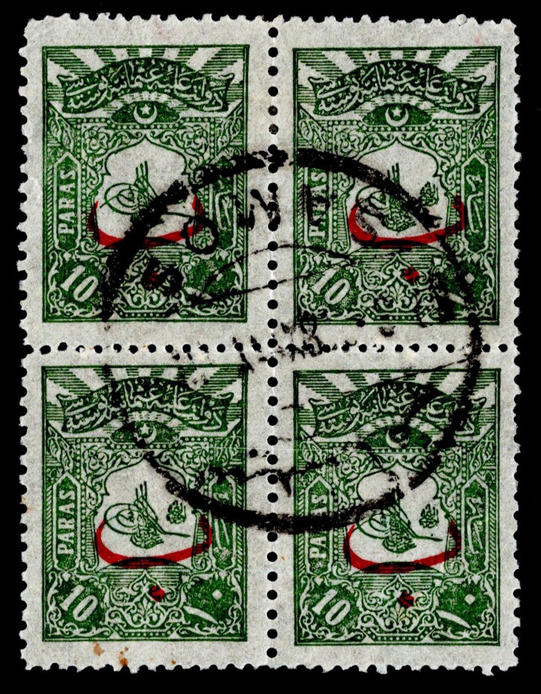 Turkey Scott 128 with Samos Postmark.