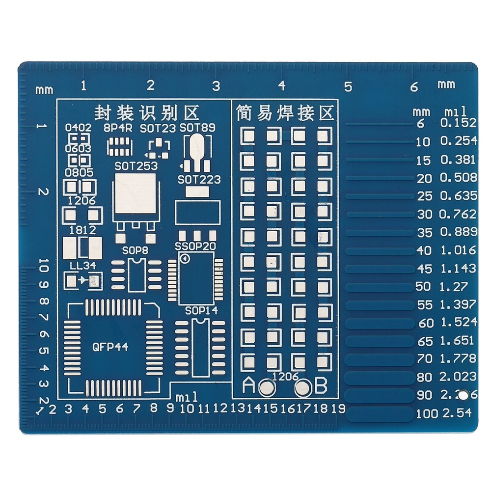 Soldering Practice Board, 1 Set Electronics Kit Prototype PCB Board DIY LED, 5V