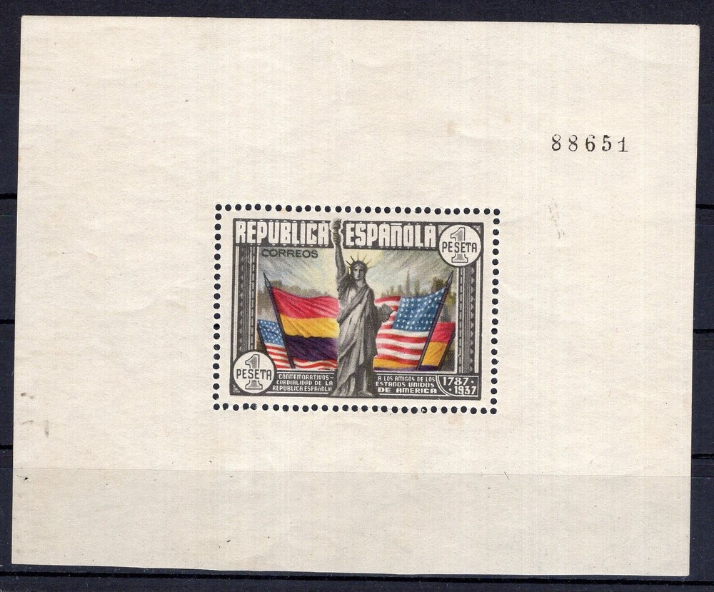 SPAIN, FLAG, YV # BL 8. MNH