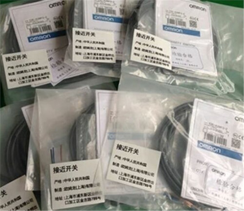 1Pc Omron E2A-M30KN20-M1-B1 co