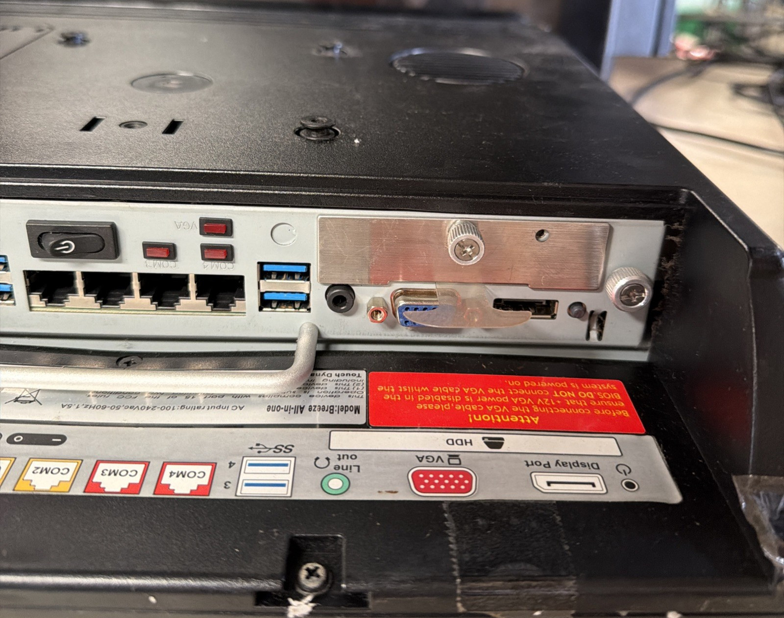 Lot of 4 Touch Dynamic Breeze All-In-One Touchscreen POS System