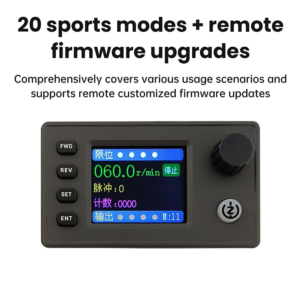 SMC05 Stepper Servo Motor Pulse Controller with Forward/Reverse Speed Control