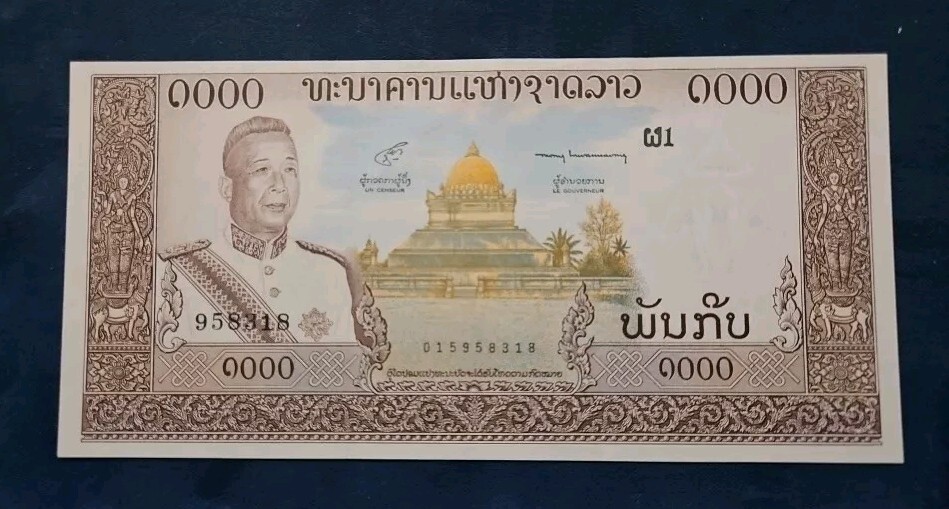 Laos 1000 Kip (1963) UNC
