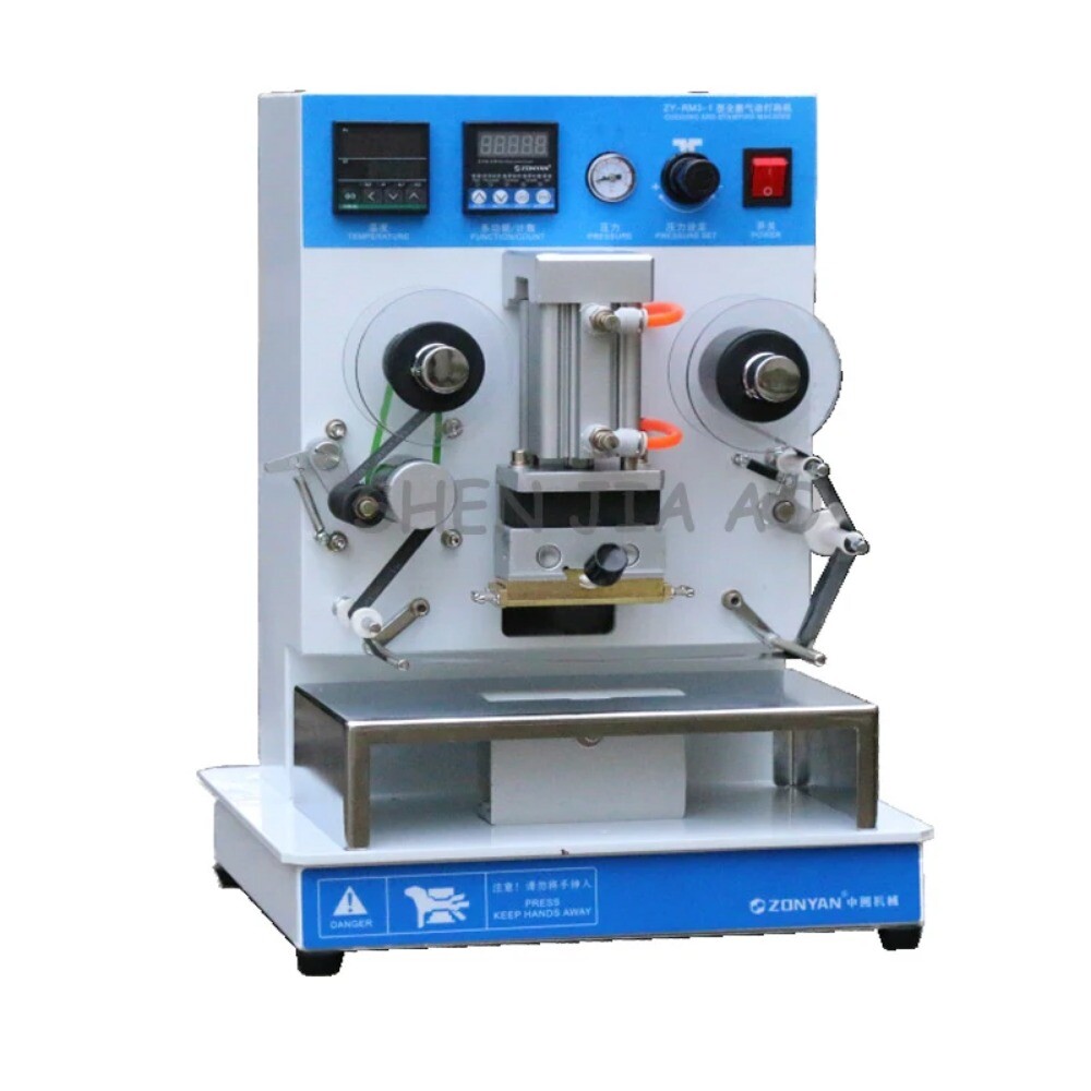 Pneumatic Horizontal Stamping Machine Production Date Leather Coding Machine