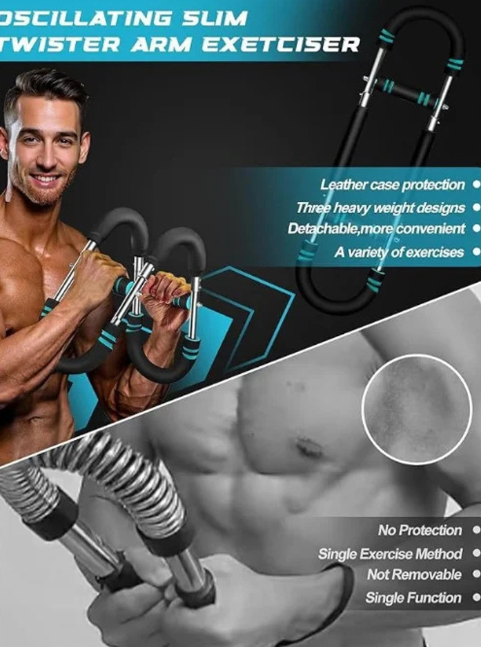 The MuscleMight Trainer