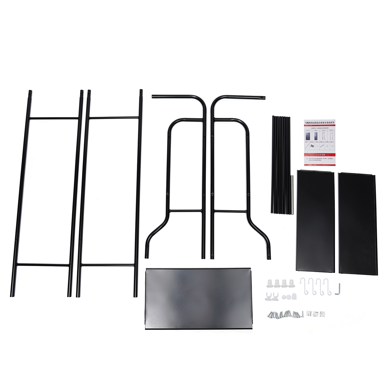 Over The Toilet Storage Rack 4-Tier Metal Bathroom Shelf Space Saver Organizer