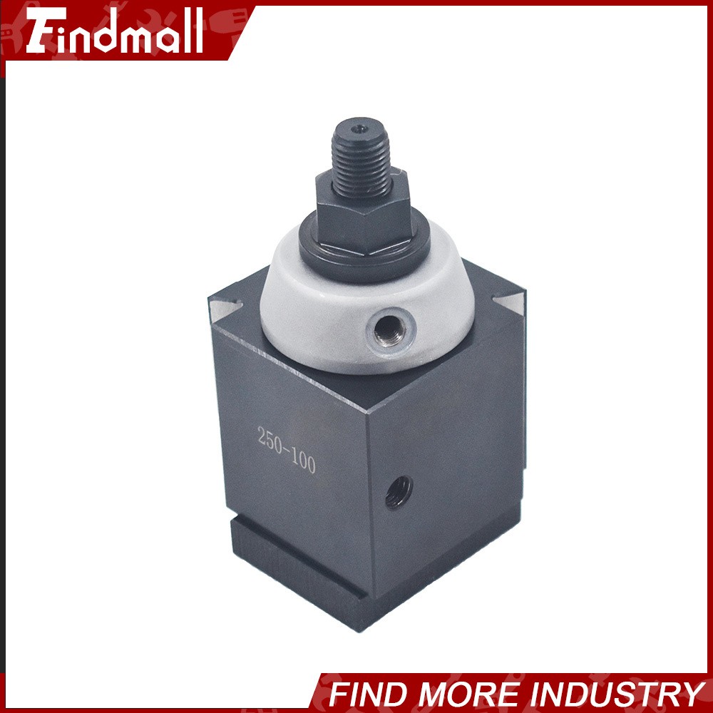 AXA 250-100 Piston Type Quick Change Tool Post Holder For Lathe 12" CNC