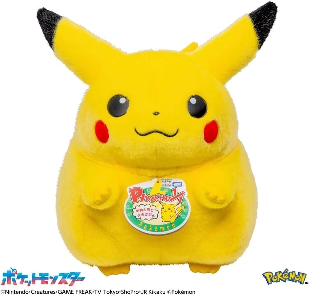 TAKARA TOMY Pokémon 30th Anniversary Welcome Back! Pikachu 1/1 Scale Figure psl