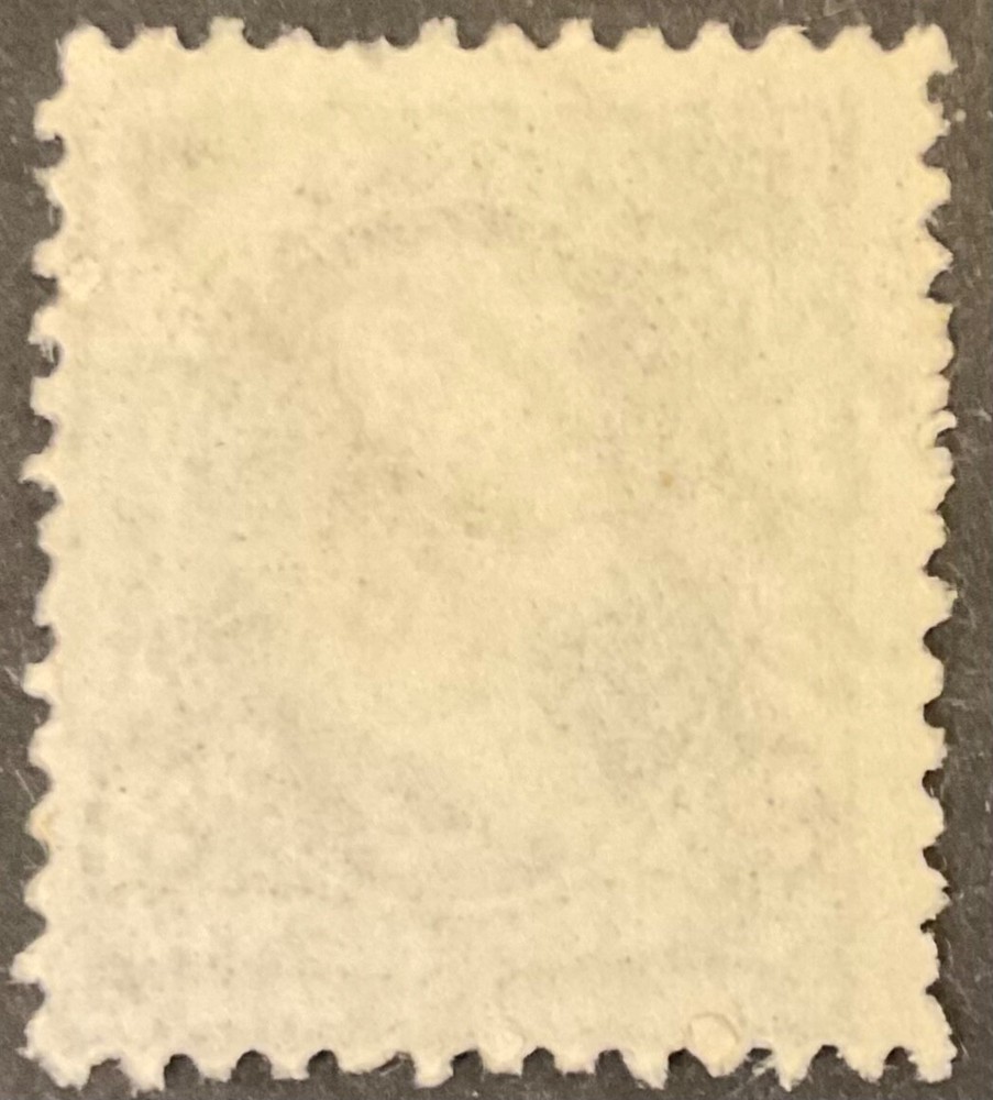 1894 3c Jackson regular issue, Scott #253, Used, Fine