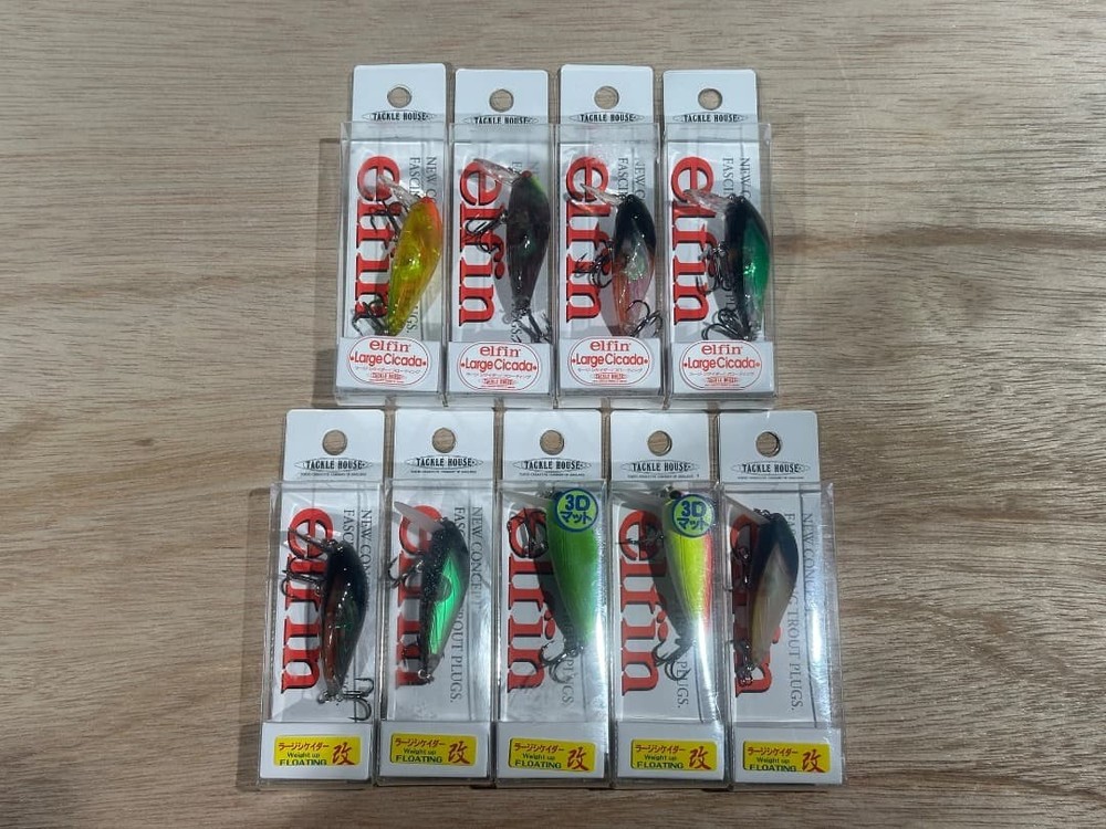 TACKLE HOUSE elfin Large Cicada Hard Lures 9pc Set