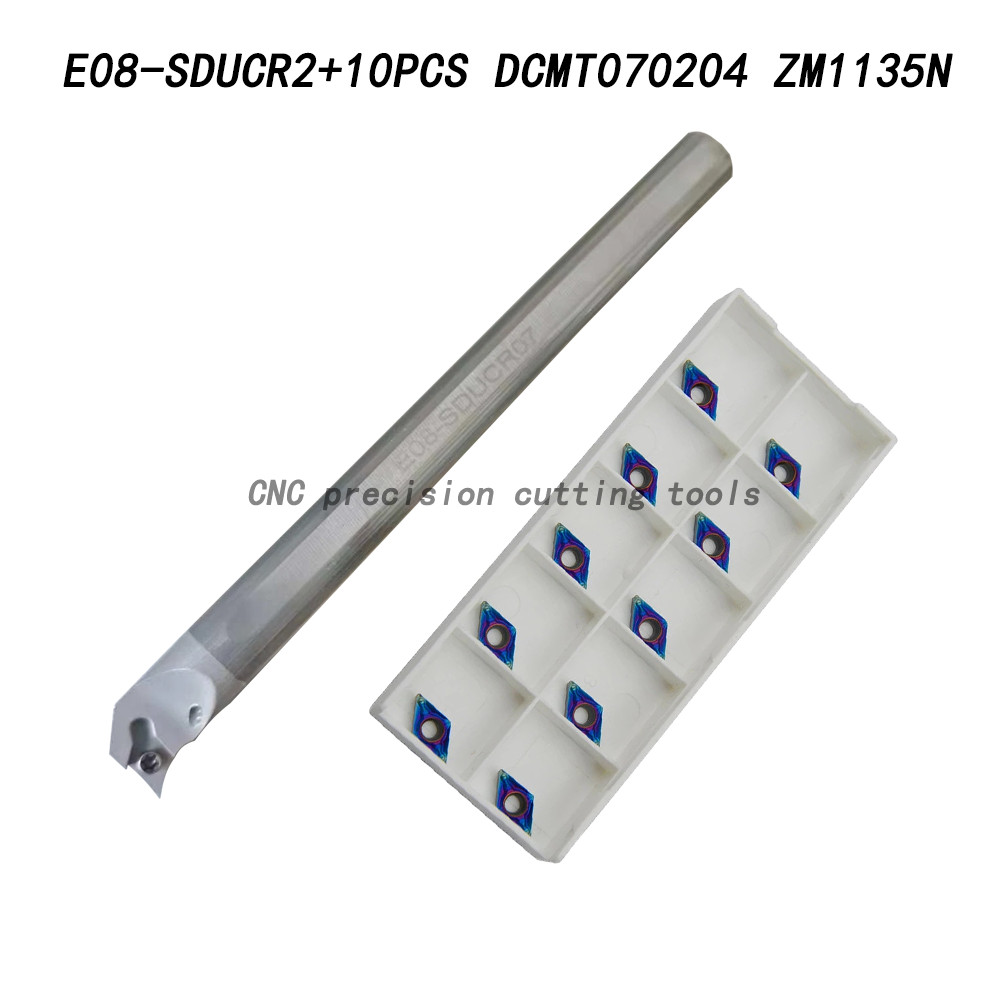 1pc E08-SDUCR2  Solid Carbide Boring Bar + 10pc DCMT 21.51 nami blue
