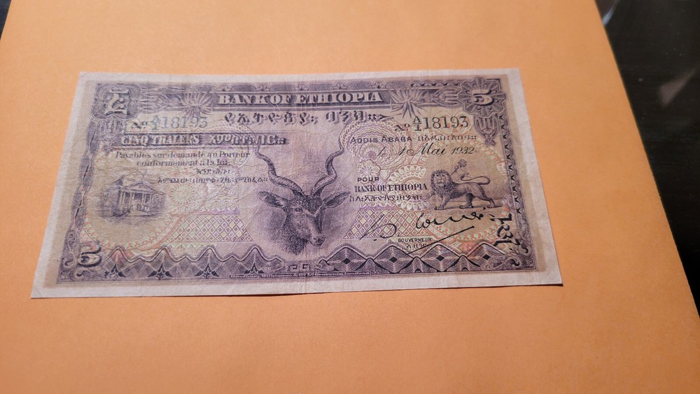 ethiopia banknotes several pinholes as usual