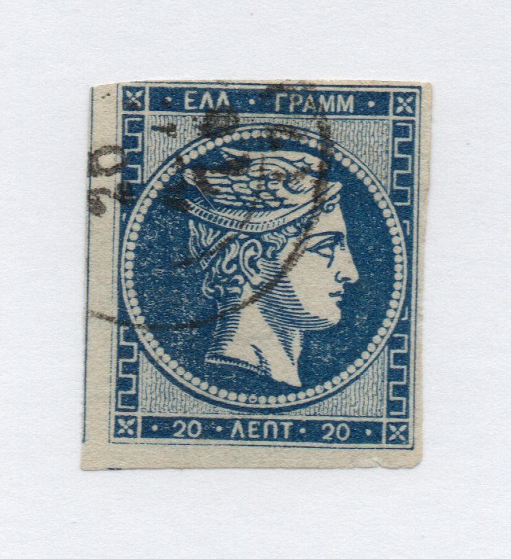 Greece - Sc# 41 Used        /        Lot 0721258