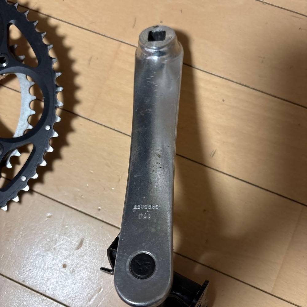 Cset 170mm 53-39T