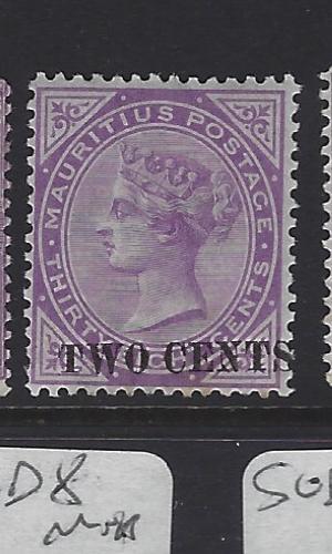 Mauritius SG 121 MOG (7gxc)