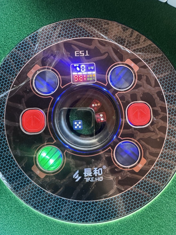 TKE.HO Automatic Mahjong Table Machine for Mahjong Game
