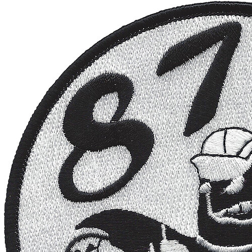 USS Sebec AO-87 Fleet Oiler Ship Patch