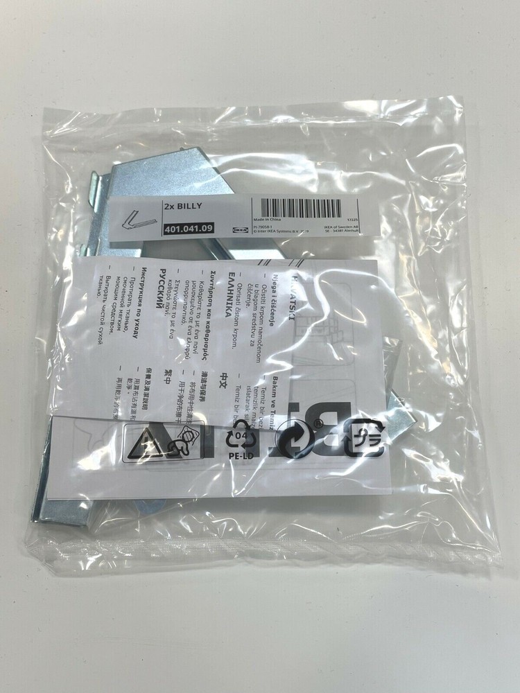 Ikea BILLY Bookcase Corner hardware bracket galvanized (2 pack) 401.041.09 - NEW