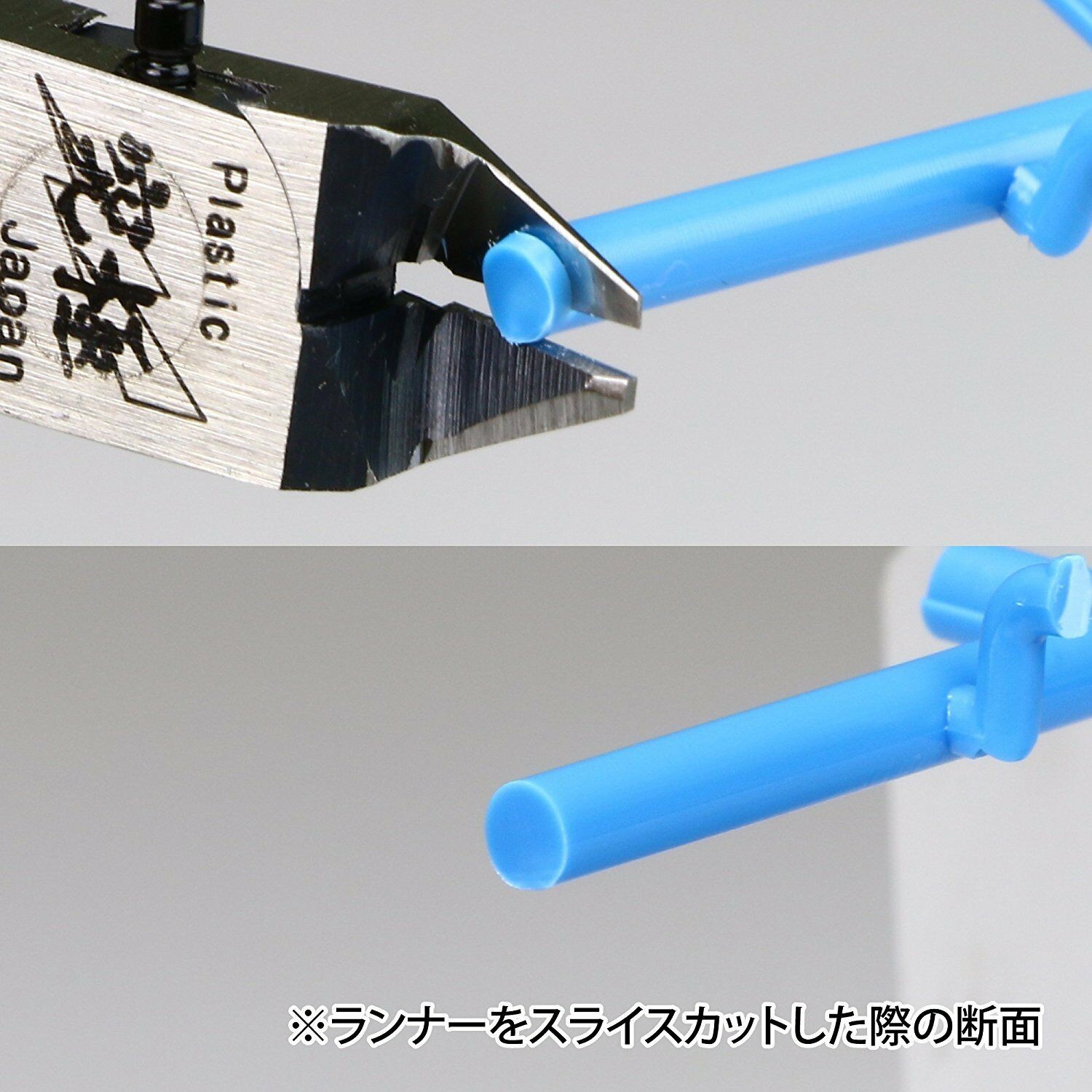 God Hand GodHand SPN-120 Ultimate Nipper Side Cutter Hobby Gunpla USA Seller