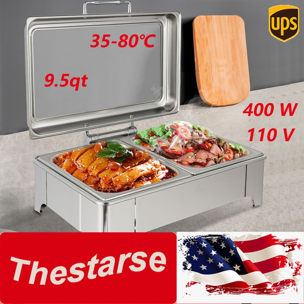 CATERING STAINLESS CHAFER CHAFING DISH SETS 2 COMPARTMENT 9L ELECTRIC HEATING