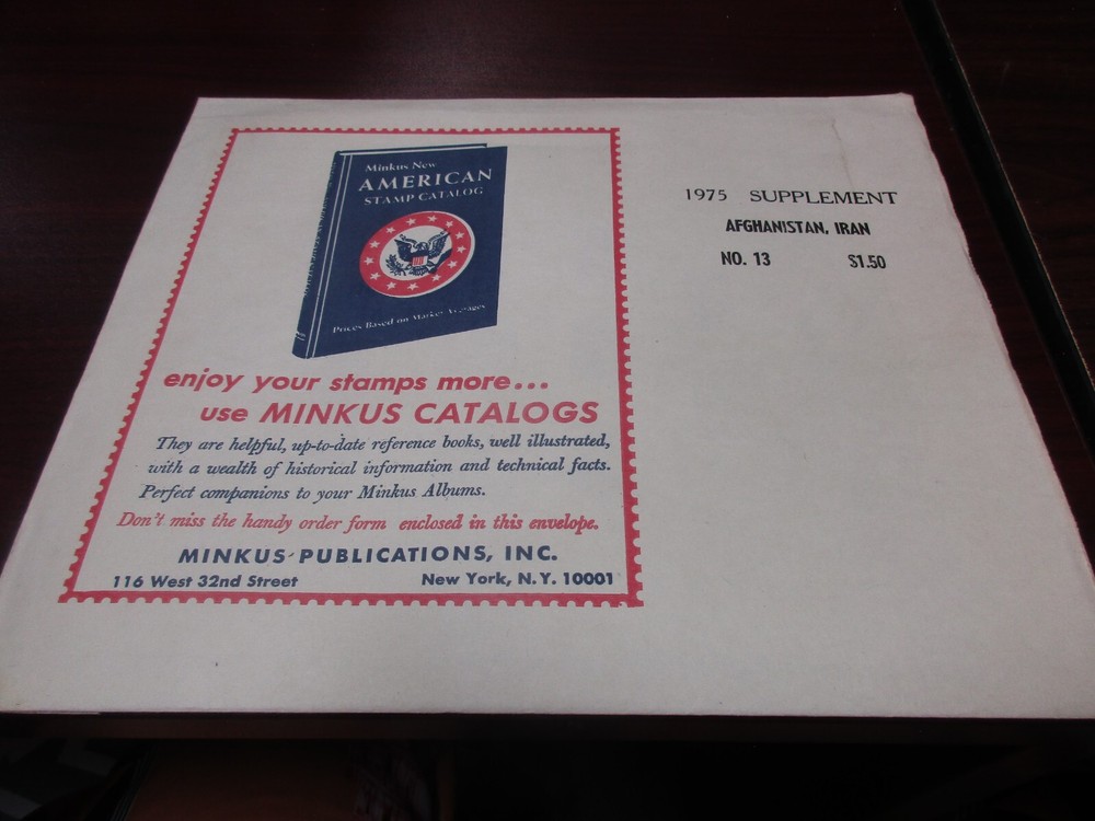 "MINKUS" 1975 SUPPLEMENT AFGHANISTAN, #13  W/FREE SHP.