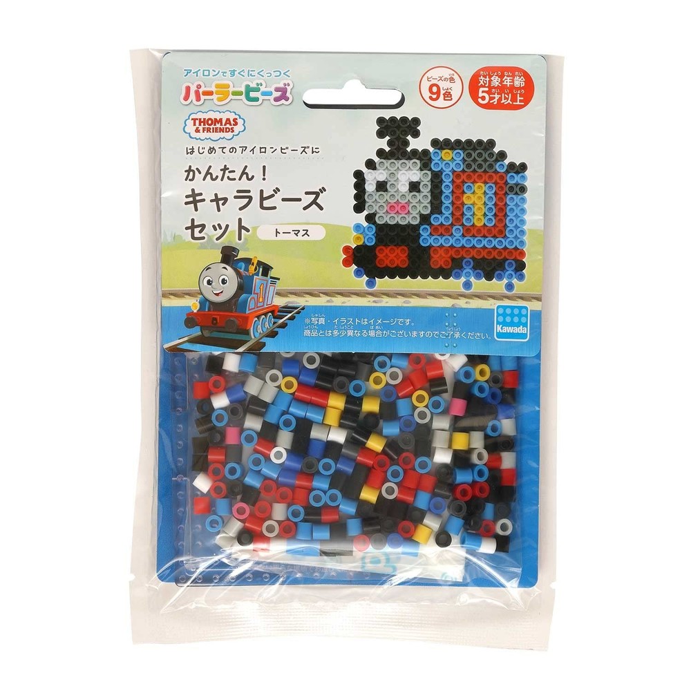 KAWADA "Perler Beads Easy! Character Beads Set Thomas Thomas"