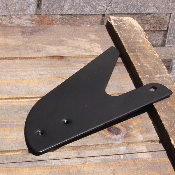 OSET - Chain Guard 20.0