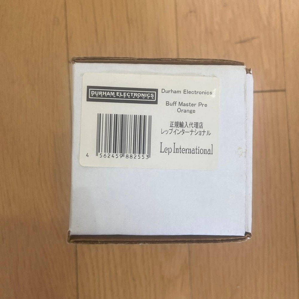 Durham Electronics BMP Buff Master Pre 618125