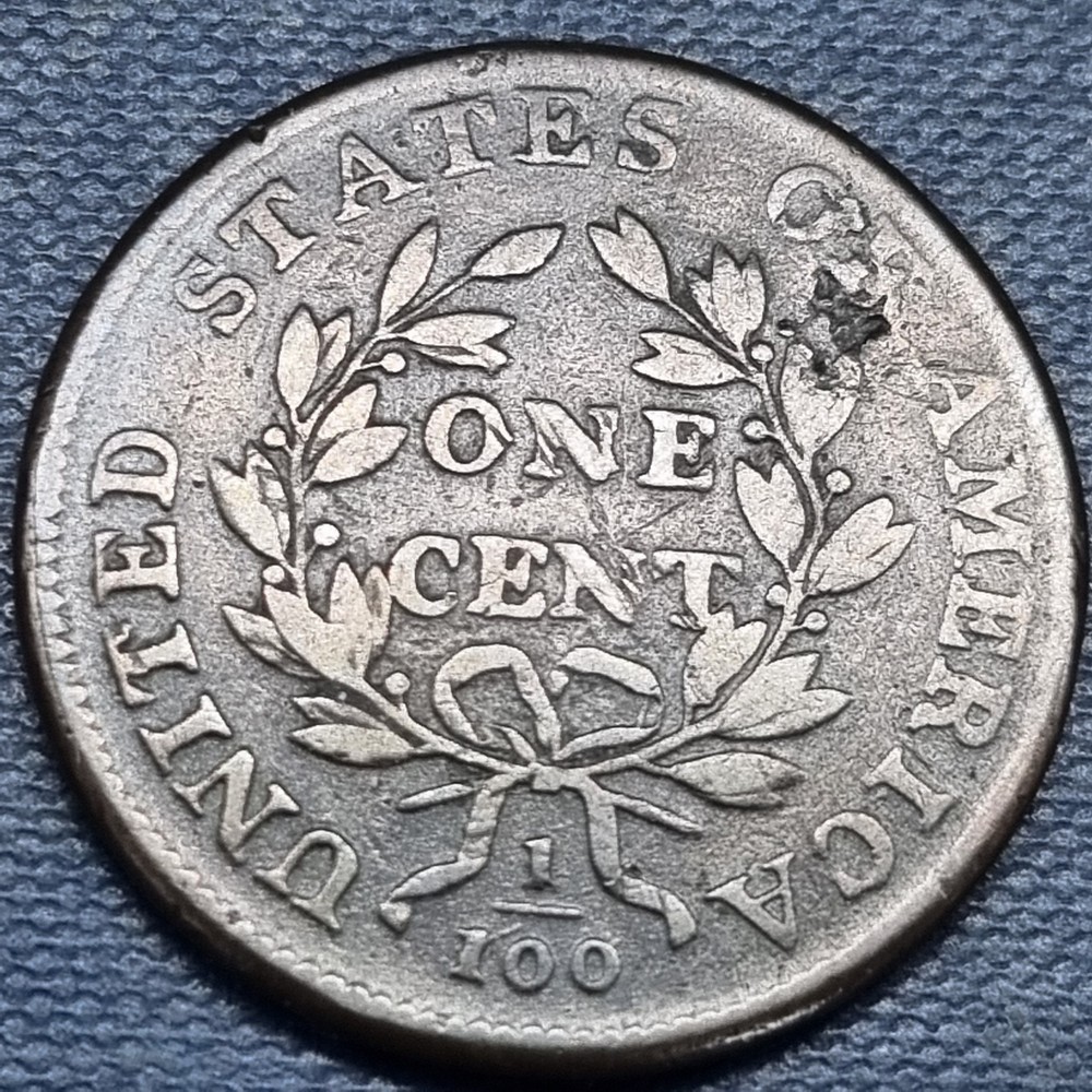 1798 Draped Bust Large Cent 1c Higher Grade VF + #100124