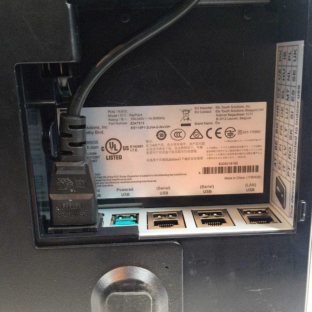 Elo Touch Solutions Paypoint Touchscreen Retail POS System E347513