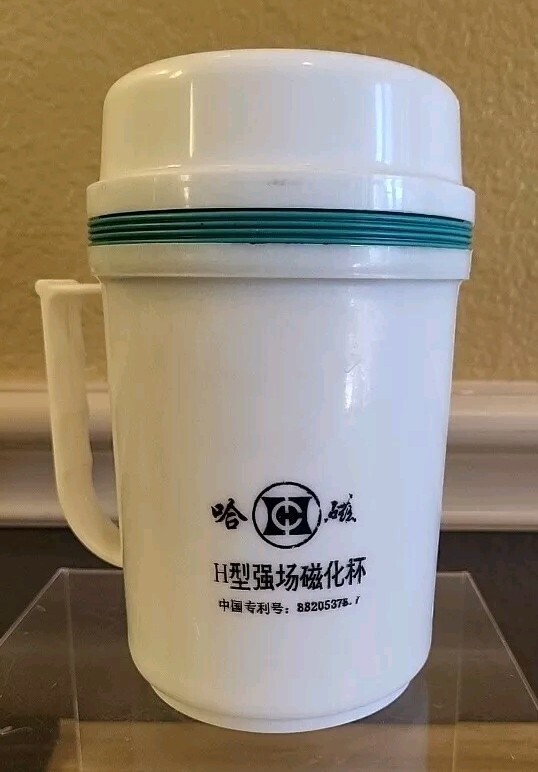 Magnetized Water Life Harmagnetic H-type Strong Field Magnetized Cup Pre-owned