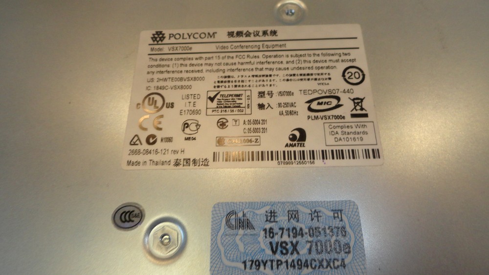 Polycom VSX-7000e Video Conferencing Unit VSX7000e / 2201-22230-201
