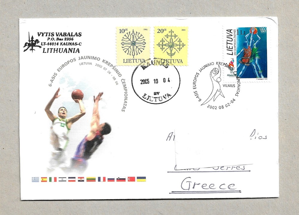 LITHUANIA  - -  AIRMAIL  - COVER - STAMPS - ..