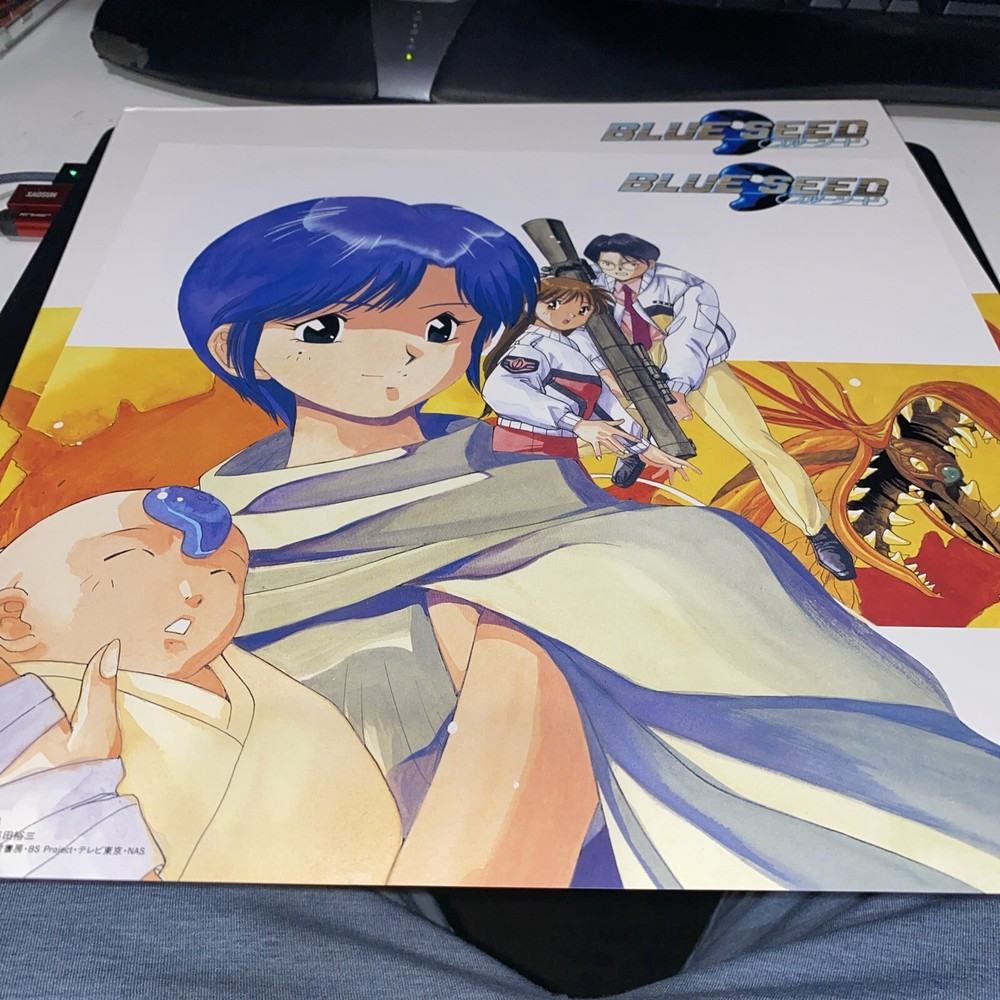 Blue Seed Volume 7 Laserdisc With Insert - Japanese Import