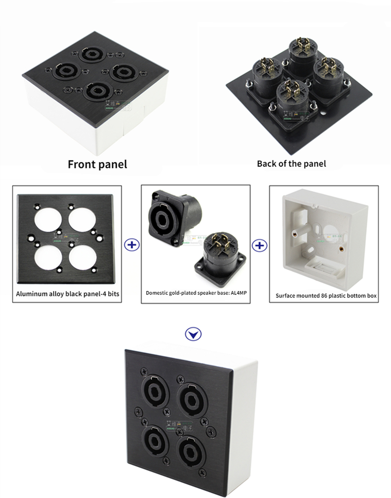 1Pcs brushed aluminum alloy 86 panel NEUTRIK speaker base wall plug 4-bits audio