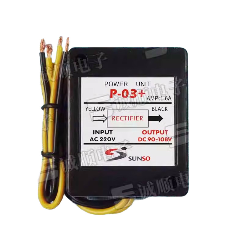 Replace P-03+ INPUT AC220V OUTPUT DC90-108V AMP: 1.6A POWER UNIT Rectifier