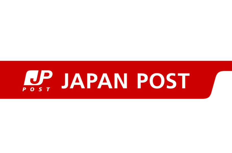 additional shipping charges Japan post