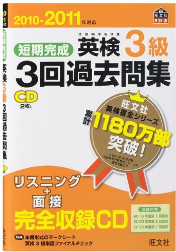 CASIO Ex-word electronic dictionary junior high school students learning model