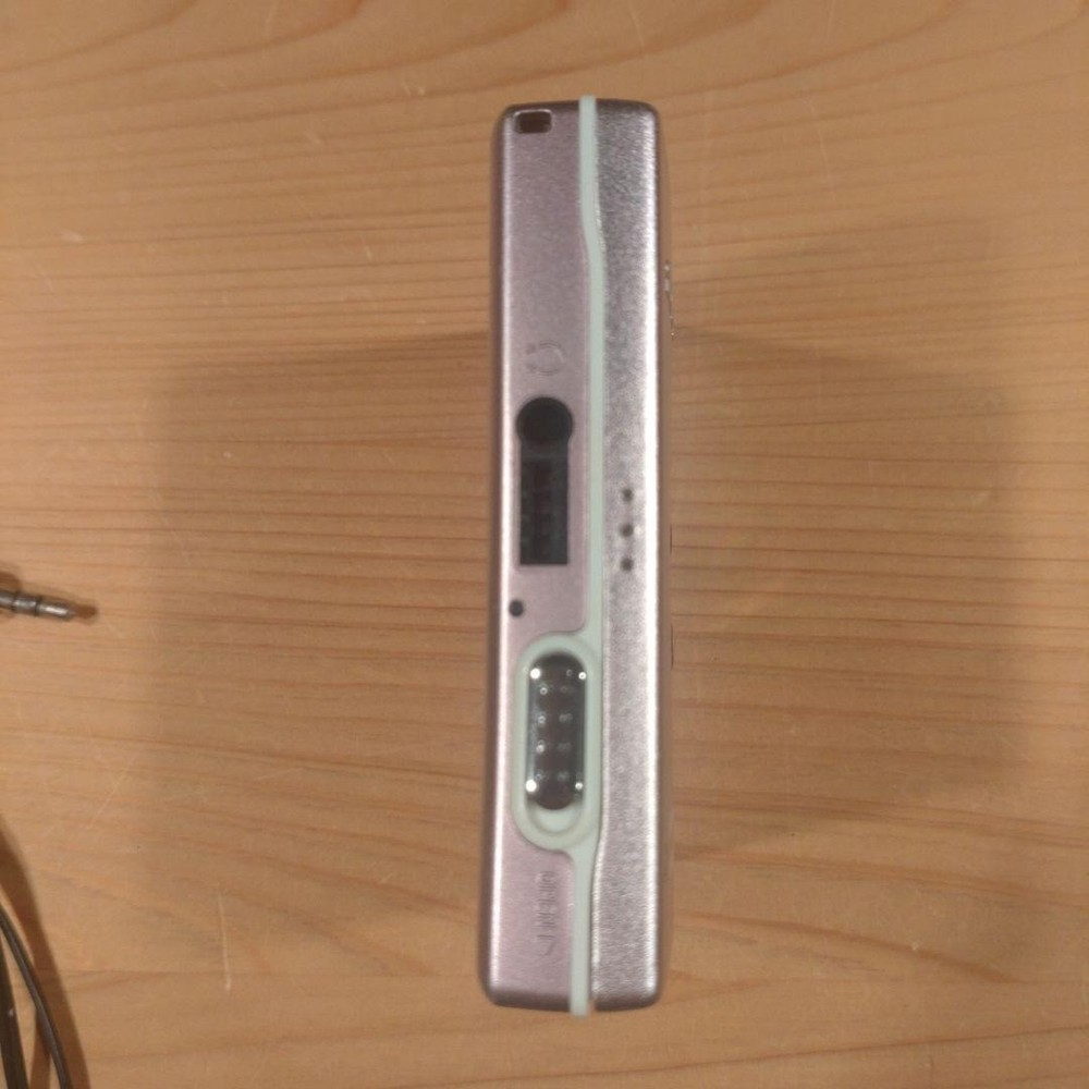 SONY MZ-E520 Silver MD MiniDisc Player Walkman