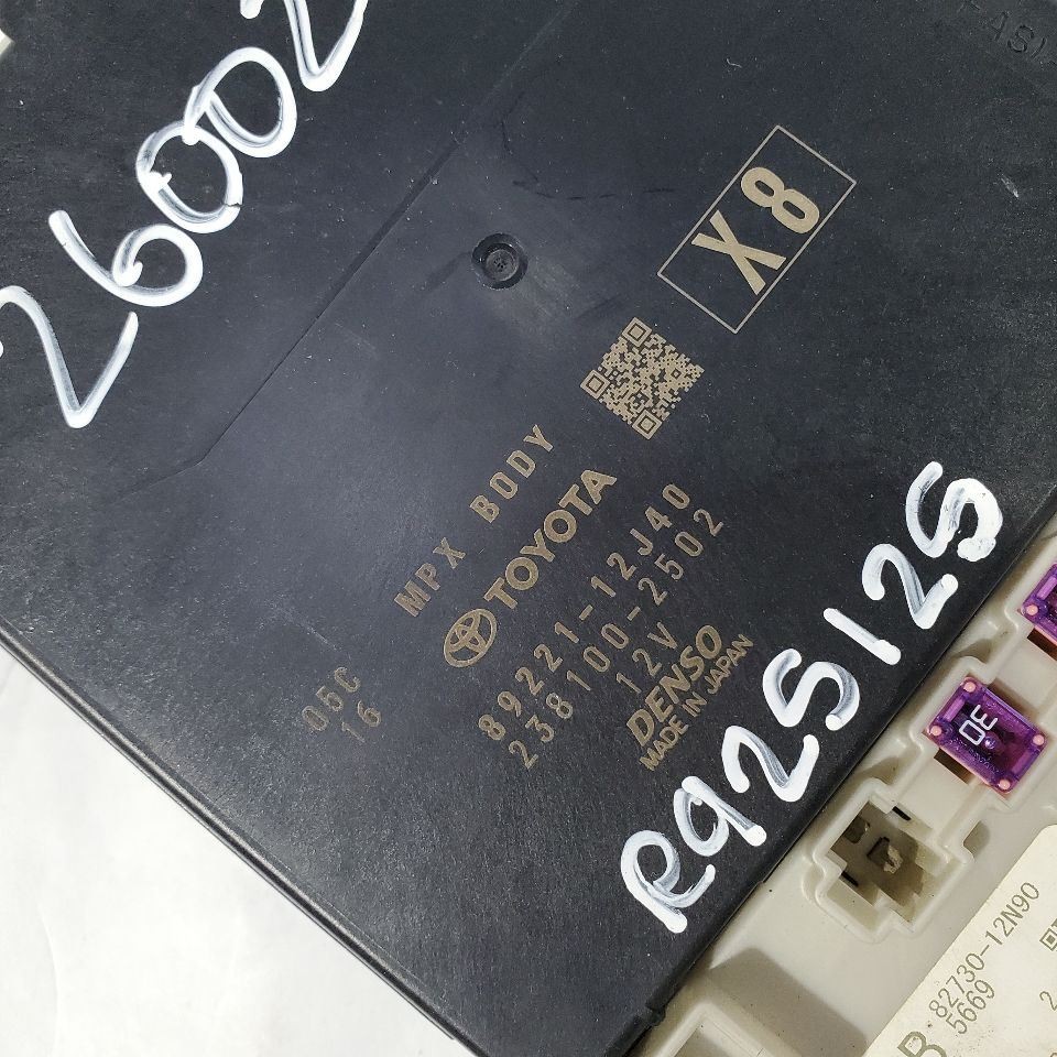 2020 Toyota Corolla OEM Multiplex Network Module 89221-12j40