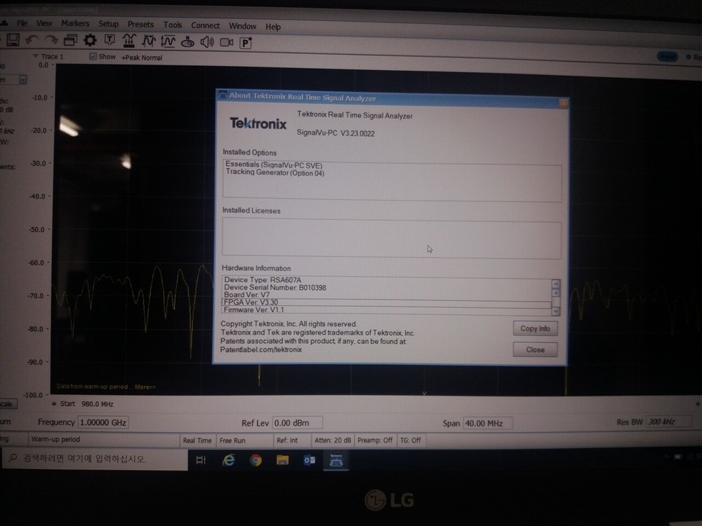 Tektronix RSA607A opt 04 Spectrum Analyzer Real Time