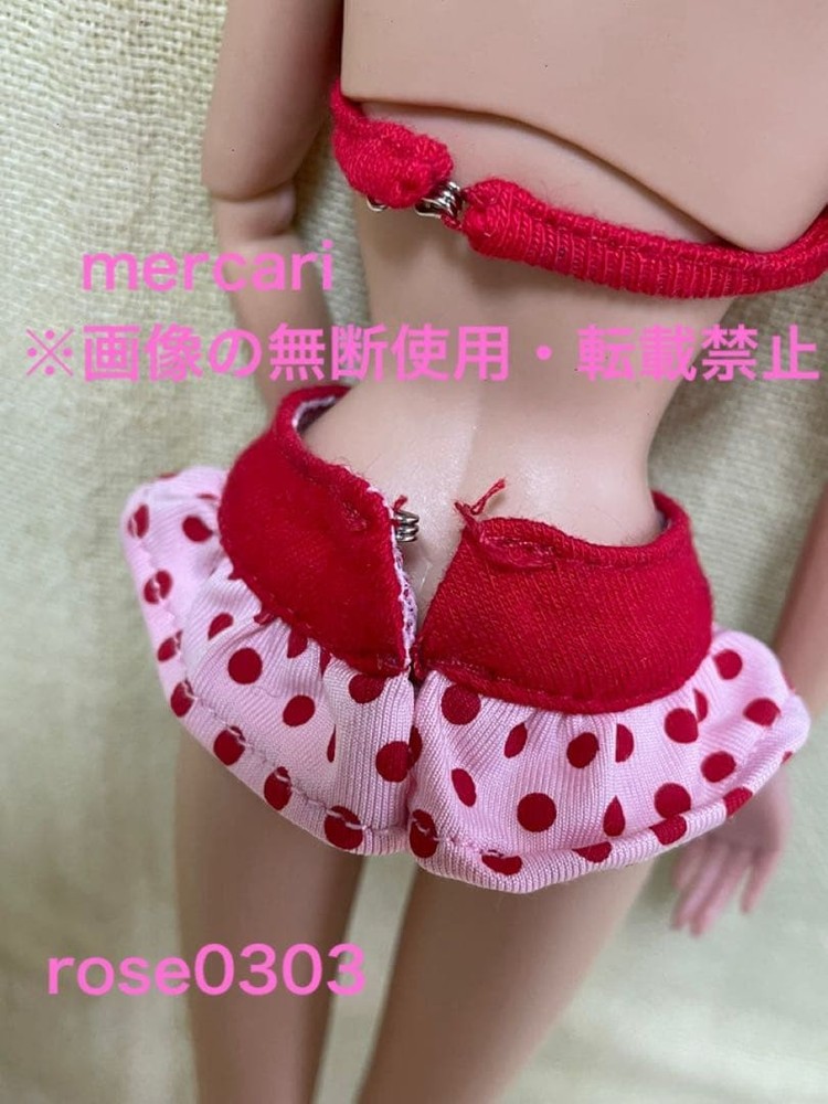 FR Nippon Misaki Summer Love