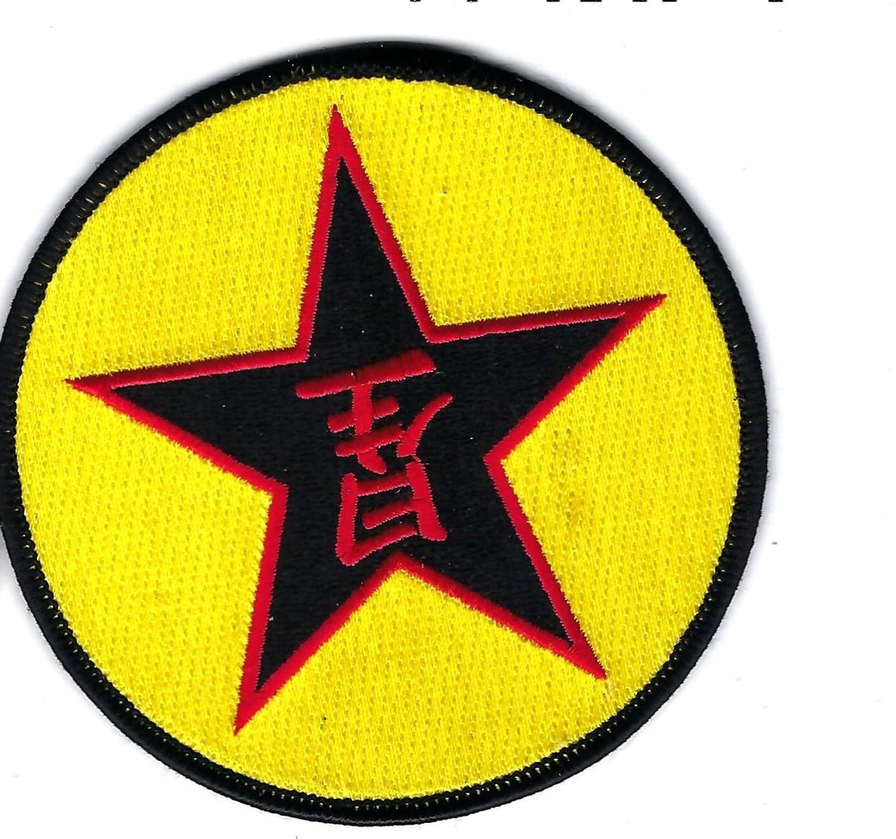 PATCH USAF LAUGHLIN  AFB TRAINING CLASS O6-10    JT17