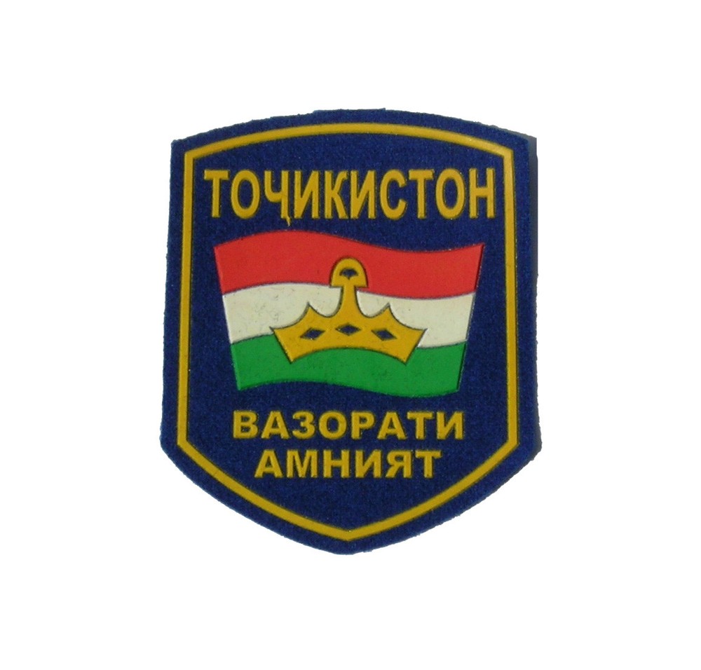 Tadzhikistan KGB sleeve patch