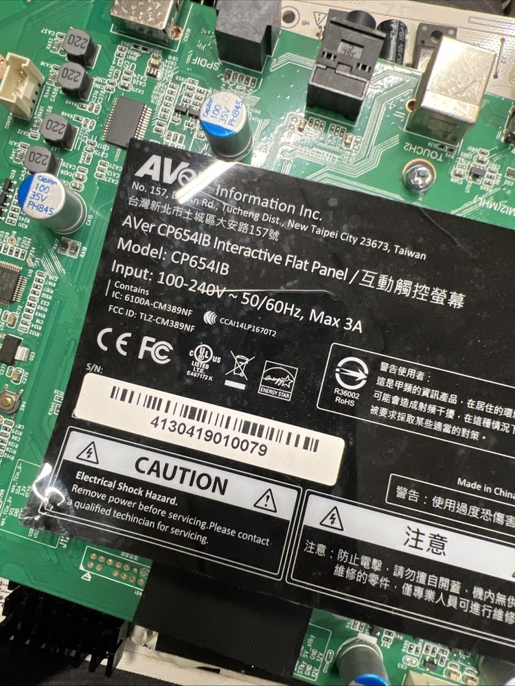 AVER CP654IB INTERACTIVE PANEL MOTHERBOARD AND POWERSUPPLY BOARDS