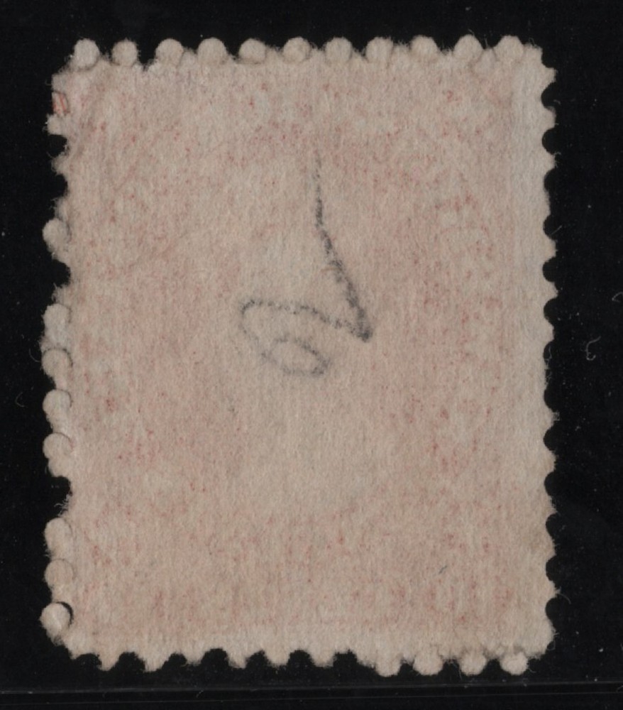 #9 New-Brunswick Canada used