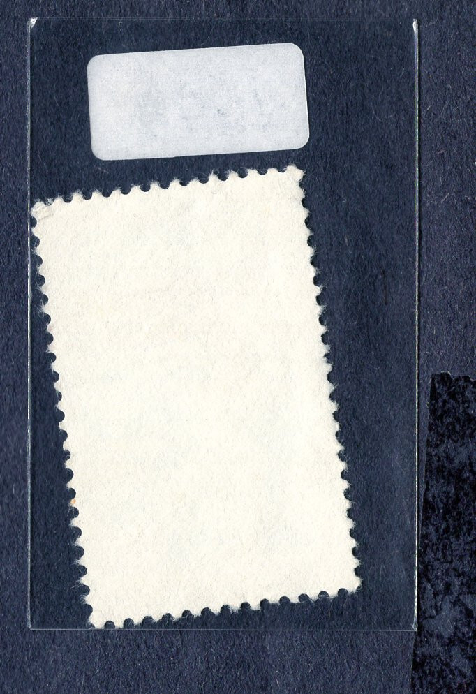 1976 Stamp #1698 Olympics Skating Used